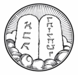 Small Catechism - Ten Commandments Cloud Icon