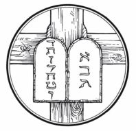 Small Catechism - Ten Commandments Cross Icon